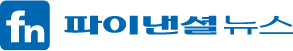 파이낸셜뉴스