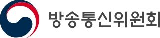 한국방송통신위원회
